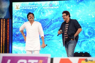 Gopala Gopala Movie Audio Launch